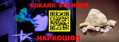 первитин Будённовск