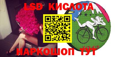 первитин Будённовск
