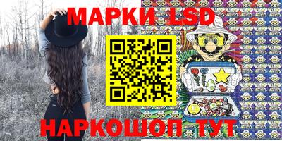 мефедрон Бугуруслан
