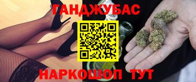 первитин Будённовск
