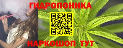 первитин Будённовск