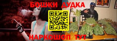 COCAINE Бузулук
