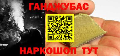 первитин Будённовск