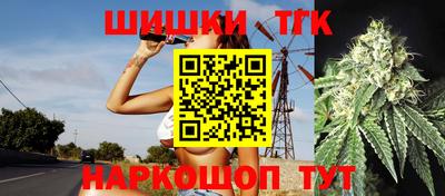 первитин Будённовск