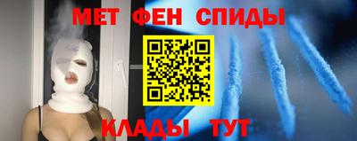 COCAINE Бузулук