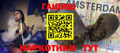 COCAINE Бузулук
