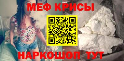 не бодяженный Славянск-на-Кубани